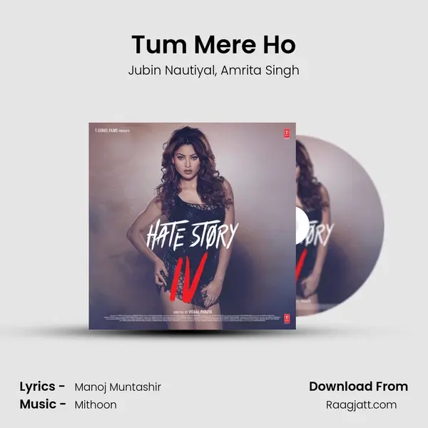 Tum Mere Ho mp3 song