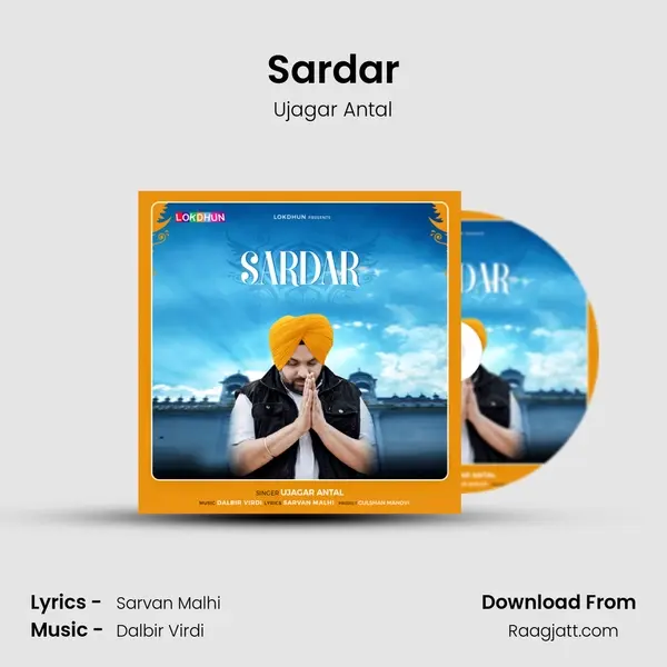 Sardar - Ujagar Antal album cover 