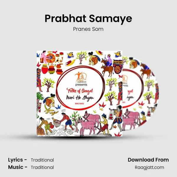 Prabhat Samaye - Pranes Som album cover 