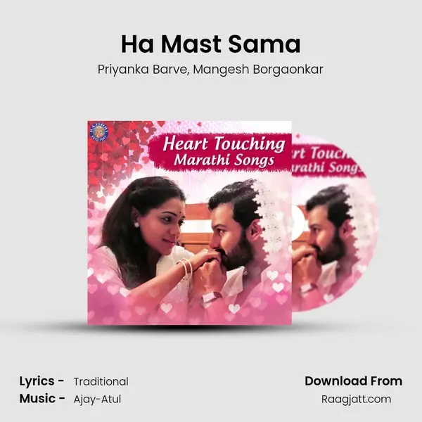 Ha Mast Sama mp3 song