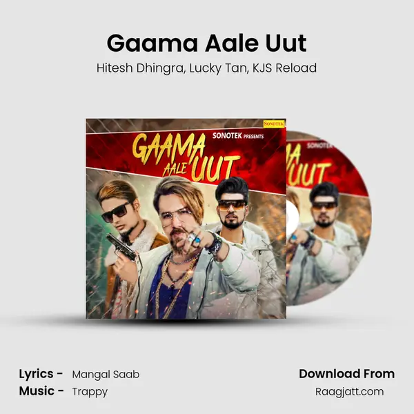 Gaama Aale Uut - Hitesh Dhingra album cover 