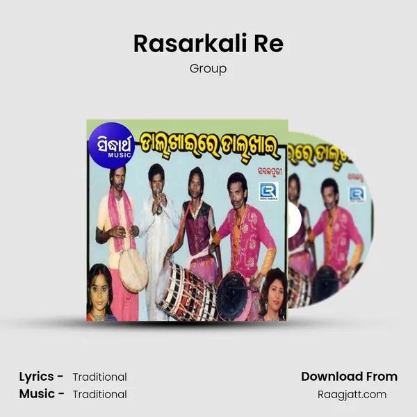 Rasarkali Re - Group album cover 