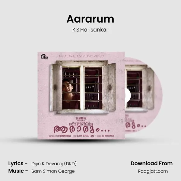 Aararum - K.S.Harisankar mp3 song