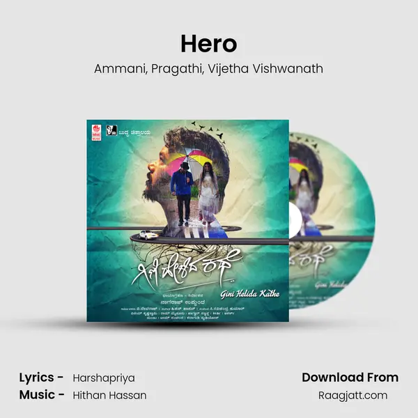 Hero - Ammani album cover 