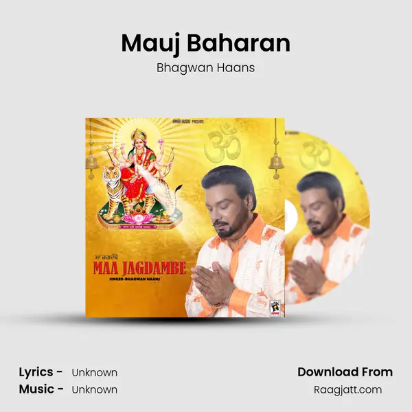 Mauj Baharan mp3 song