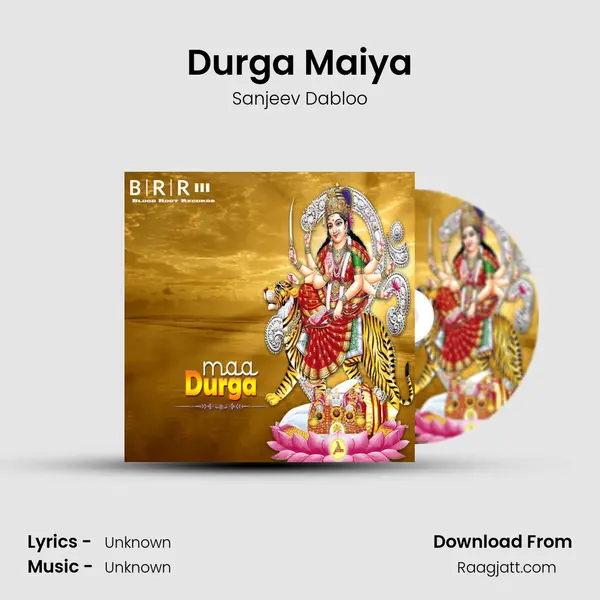 Durga Maiya - Sanjeev Dabloo album cover 