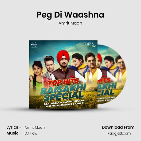 Peg Di Waashna mp3 song