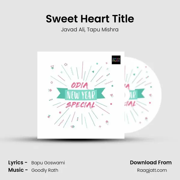 Sweet Heart Title mp3 song