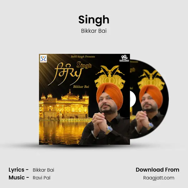 Singh mp3 song