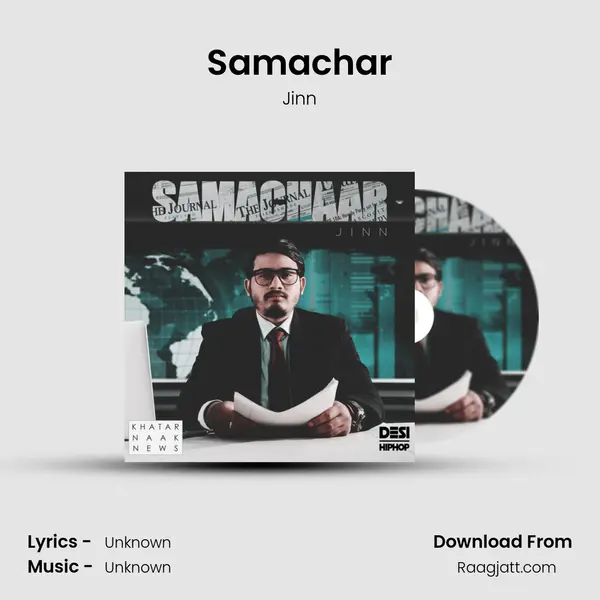 Samachar mp3 song