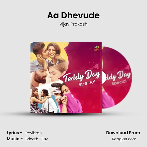 Aa Dhevude mp3 song