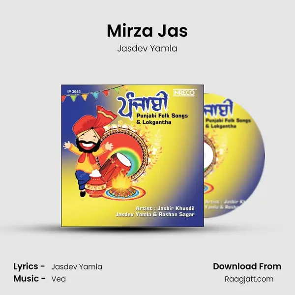 Mirza Jas - Jasdev Yamla album cover 