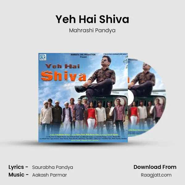 Yeh Hai Shiva mp3 song