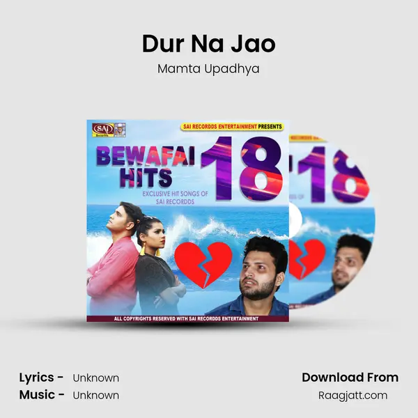 Dur Na Jao - Mamta Upadhya album cover 