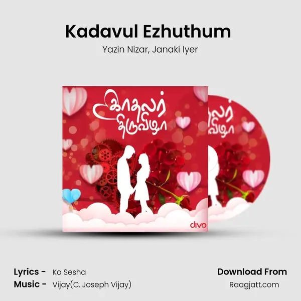 Kadavul Ezhuthum (From - Yaman) - Yazin Nizar album cover 