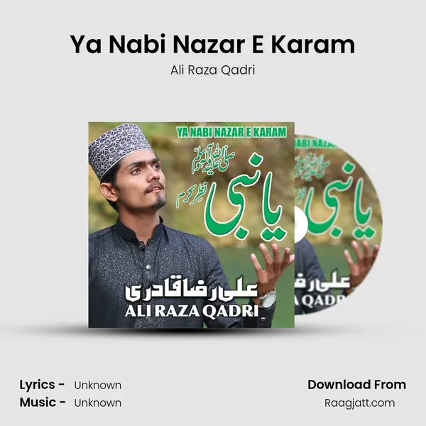 Ya Nabi Nazar E Karam mp3 song