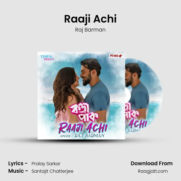 Raaji Achi mp3 song