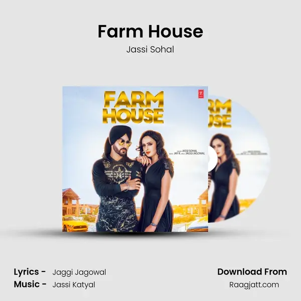 Farm House mp3 song