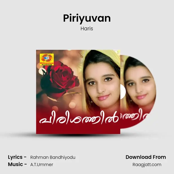 Piriyuvan mp3 song