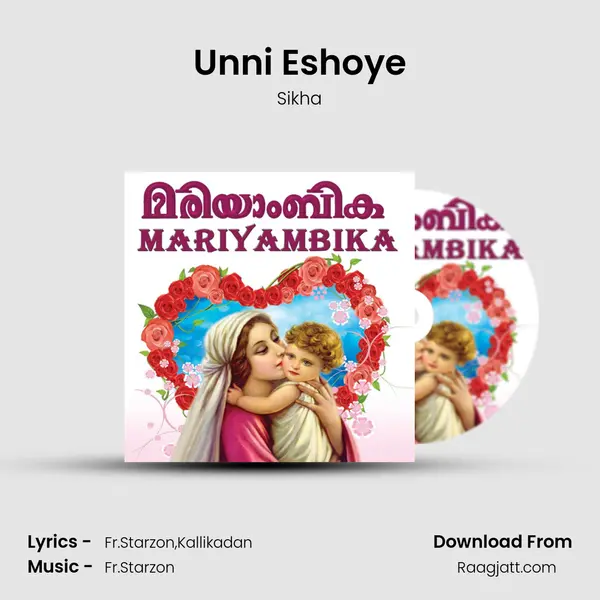 Unni Eshoye - Sikha album cover 