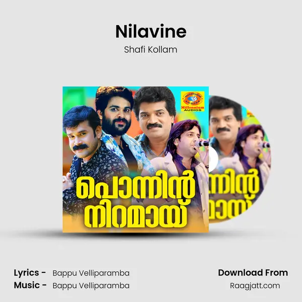 Nilavine mp3 song