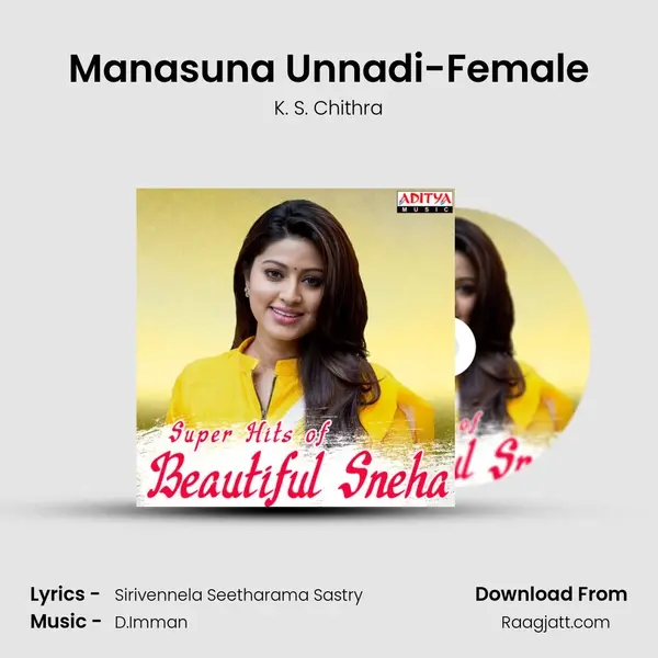 Manasuna Unnadi-Female mp3 song