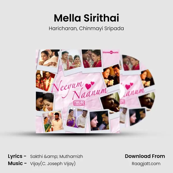 Mella Sirithai mp3 song