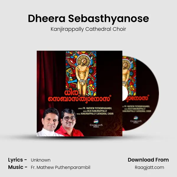 Dheera Sebasthyanose - Kanjirappally Cathedral Choir album cover 