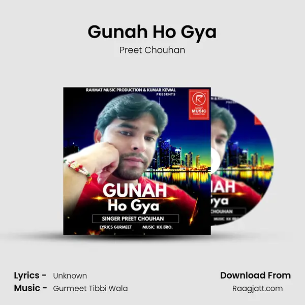 Gunah Ho Gya mp3 song