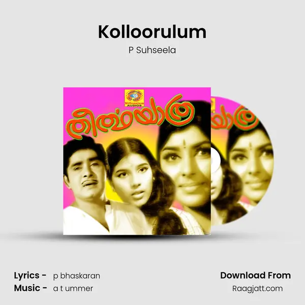 Kolloorulum mp3 song