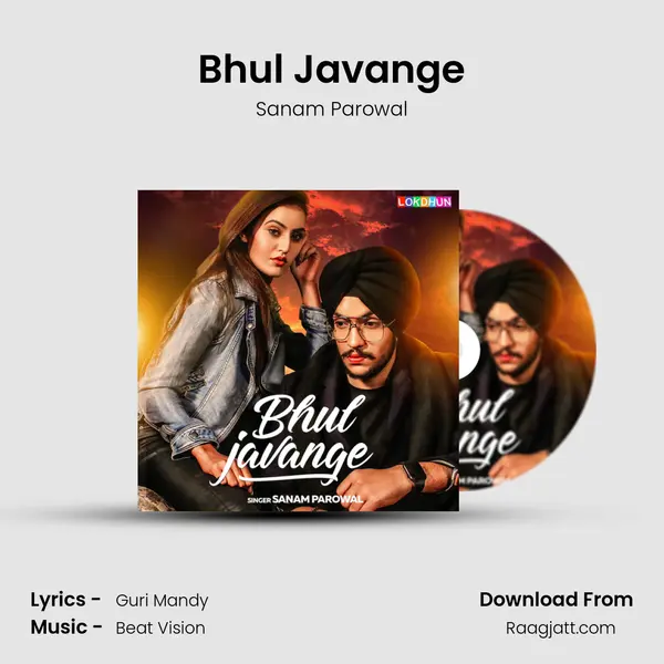 Bhul Javange - Sanam Parowal album cover 