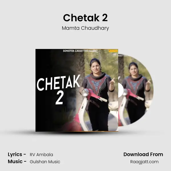 Chetak 2 - Mamta Chaudhary album cover 