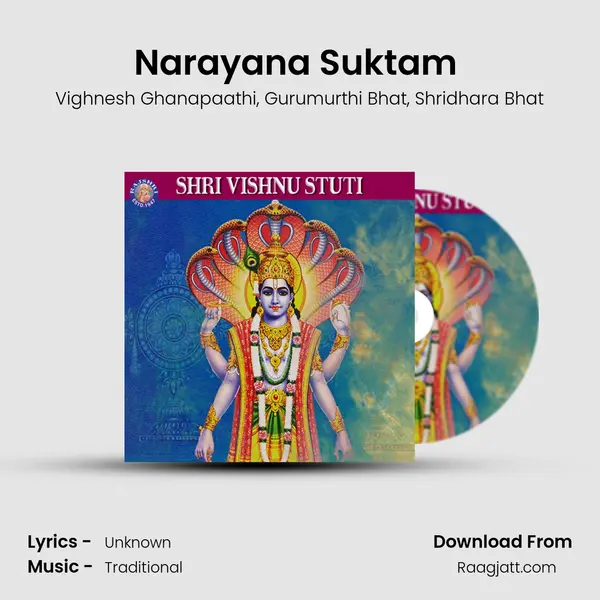 Narayana Suktam (Vishnu) mp3 song