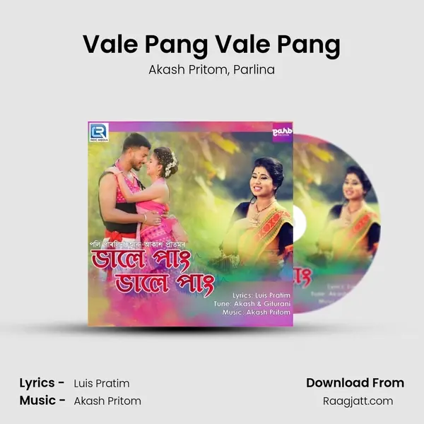 Vale Pang Vale Pang mp3 song