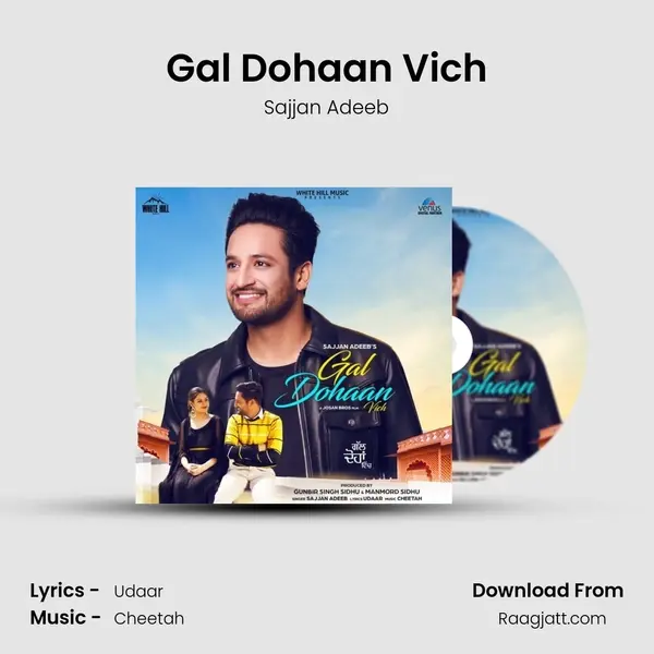 Gal Dohaan Vich - Sajjan Adeeb album cover 