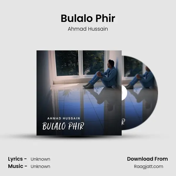 Bulalo Phir mp3 song