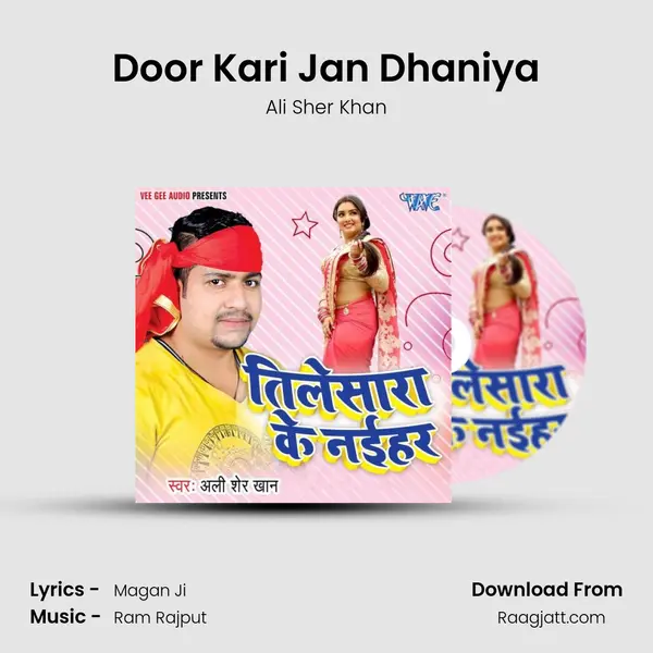 Door Kari Jan Dhaniya - Ali Sher Khan album cover 