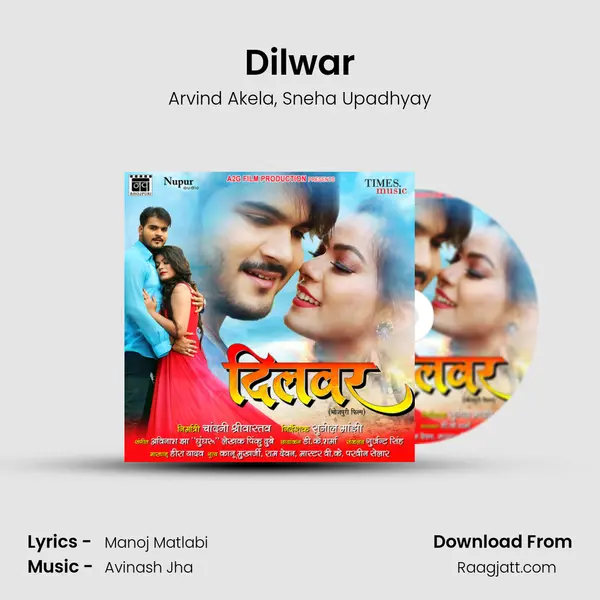 Dilwar - Arvind Akela album cover 