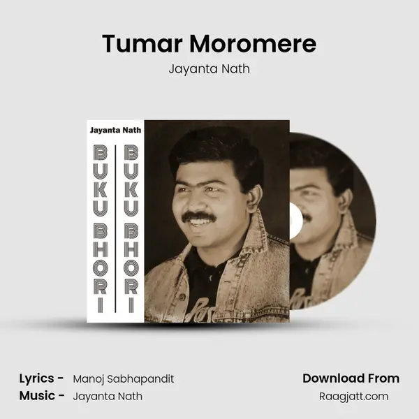 Tumar Moromere - Jayanta Nath album cover 