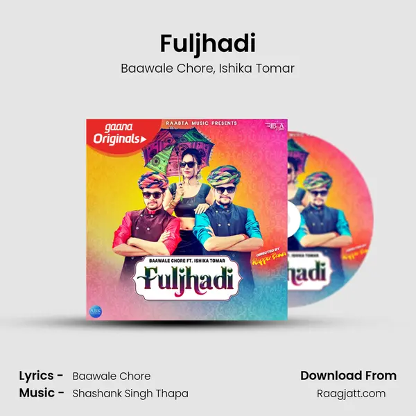 Fuljhadi mp3 song