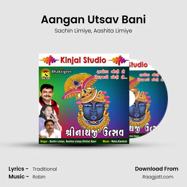 Aangan Utsav Bani mp3 song