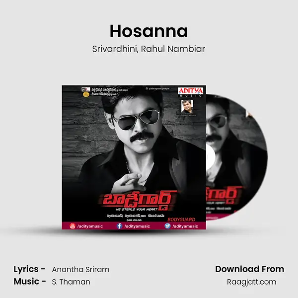 Hosanna mp3 song