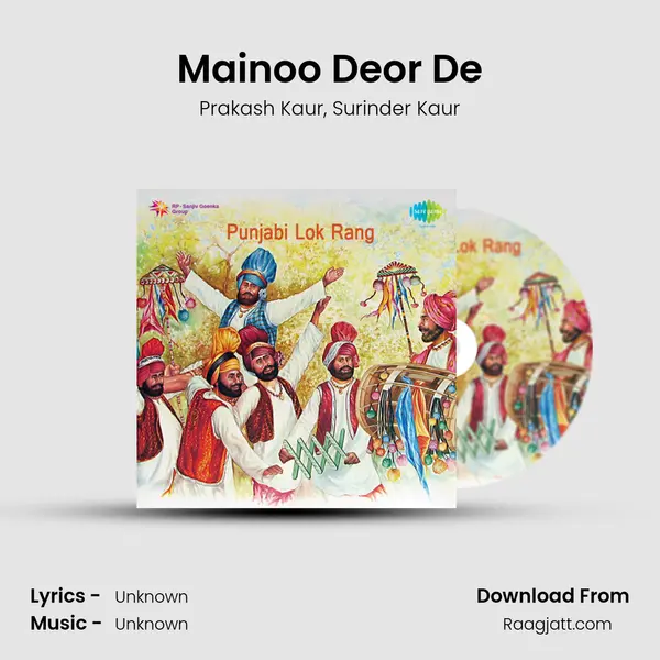 Mainoo Deor De - Prakash Kaur album cover 