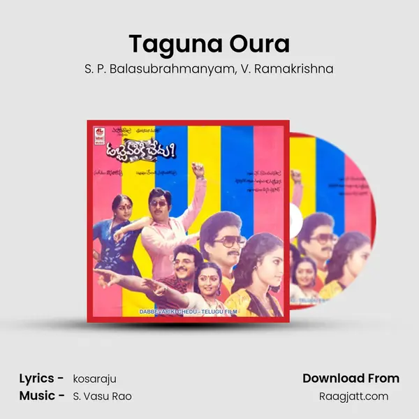 Taguna Oura - S. P. Balasubrahmanyam album cover 