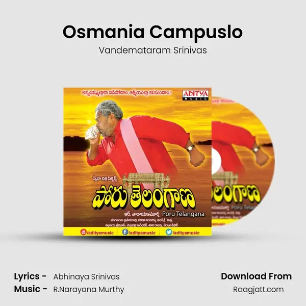 Osmania Campuslo - Vandemataram Srinivas album cover 