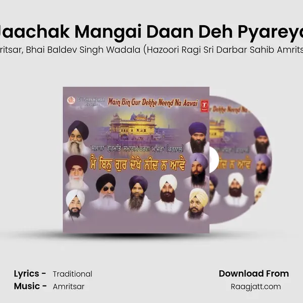 Jaachak Mangai Daan Deh Pyareya mp3 song