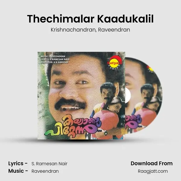 Thechimalar Kaadukalil mp3 song