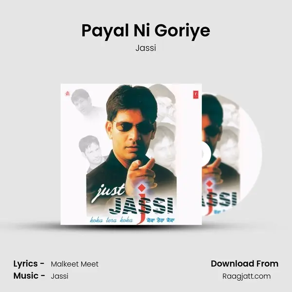 Payal Ni Goriye - Jassi album cover 