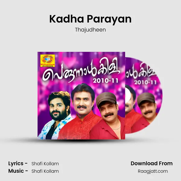 Kadha Parayan - Thajudheen album cover 