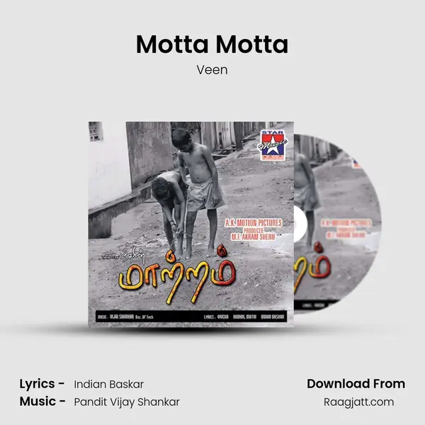 Motta Motta - Veen album cover 